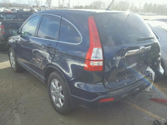 JHLRE48768C015682 - 2008 HONDA CR-V EXL BLUE photo 3