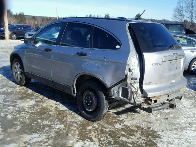 5J6RE48558L008826 - 2008 HONDA CR-V EX SILVER photo 3