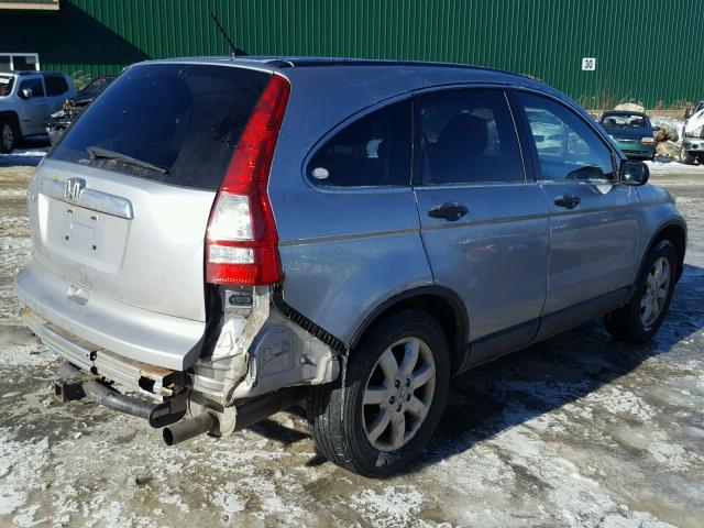 5J6RE48558L008826 - 2008 HONDA CR-V EX SILVER photo 4