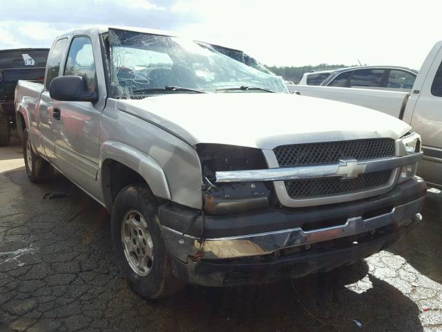 2GCEK19T341228717 - 2004 CHEVROLET SILVERADO BEIGE photo 1