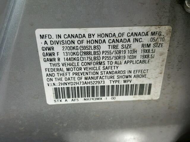 2HNYD2H73AH522973 - 2010 ACURA MDX ADVANC SILVER photo 10