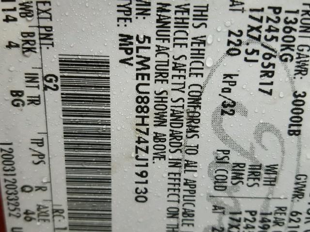 5LMEU88H74ZJ19130 - 2004 LINCOLN AVIATOR 栗色 照片 10