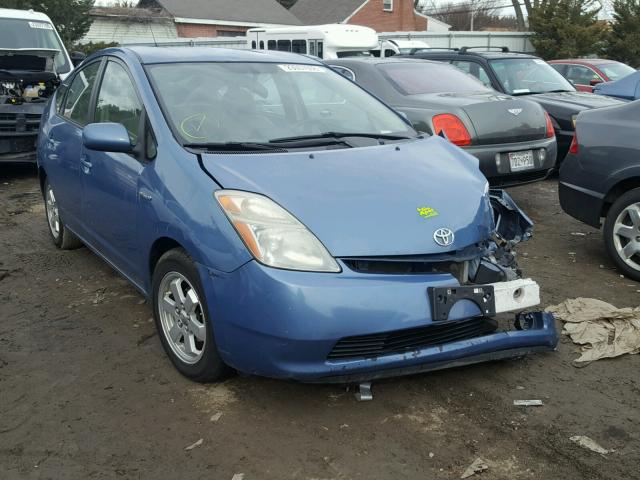 JTDKB20U177551282 - 2007 TOYOTA PRIUS BLUE photo 1