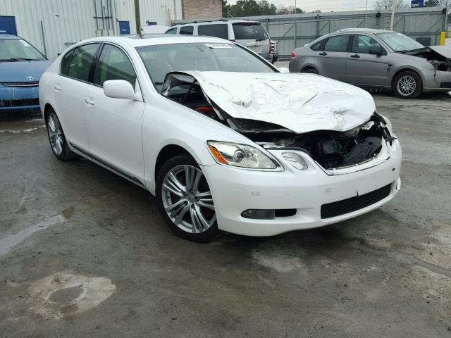 JTHBC96S975006971 - 2007 LEXUS GS 450H WHITE photo 1