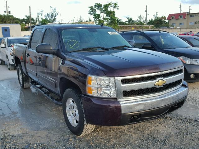 2GCEK133281107143 - 2008 CHEVROLET SILVERADO PURPLE photo 1