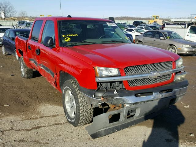 2GCEK13T151174909 - 2005 CHEVROLET SILVERADO RED photo 1