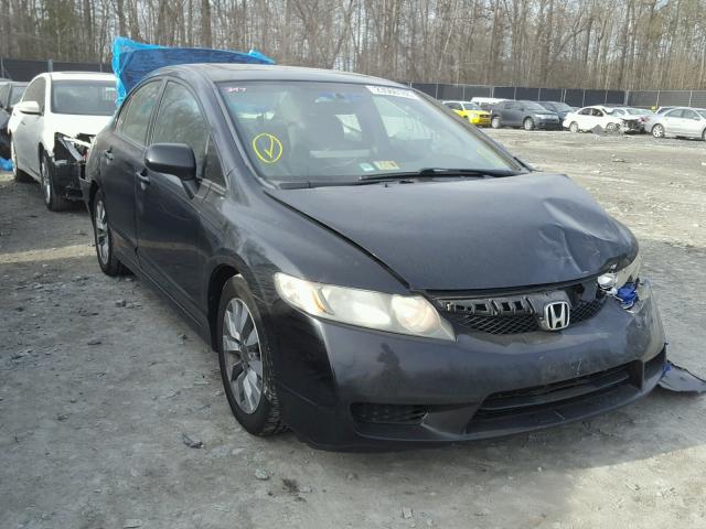 1HGFA16829L007541 - 2009 HONDA CIVIC EX შავი ფოტო 1