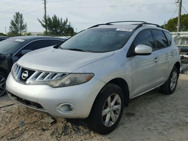 JN8AZ1MU8AW003566 - 2010 NISSAN MURANO S SILVER photo 2