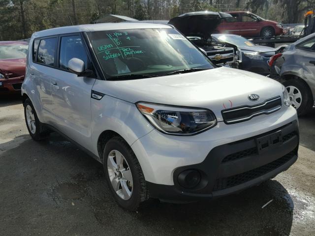 KNDJN2A28H7484116 - 2017 KIA SOUL SILVER photo 1