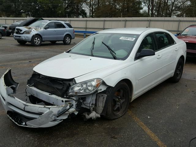 1G1ZA5EU6CF165901 - 2012 CHEVROLET MALIBU LS თეთრი ფოტო 2