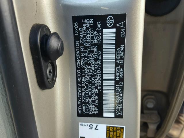 JTDKB20U277595632 - 2007 TOYOTA PRIUS GOLD photo 10