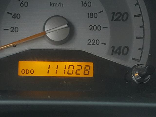 JTKDE177570201231 - 2007 TOYOTA SCION TC 白色 照片 8