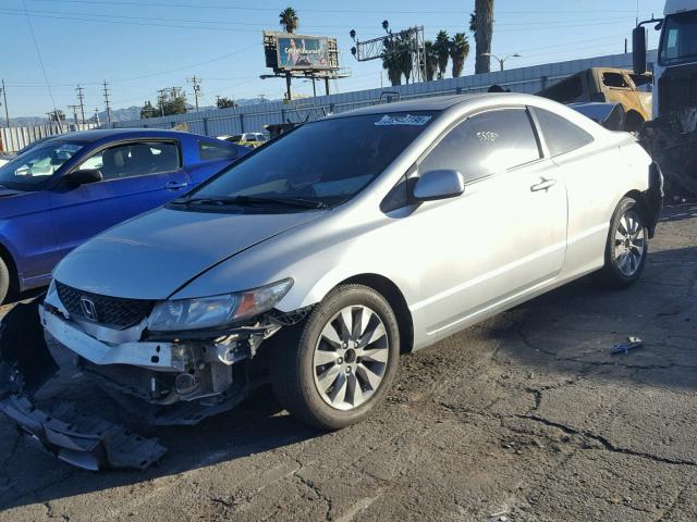 2HGFG1B80BH508466 - 2011 HONDA CIVIC EX SILVER photo 2