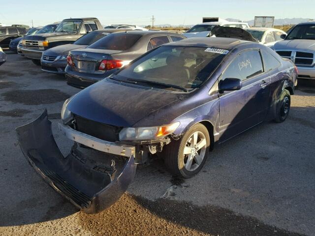 2HGFG12867H584667 - 2007 HONDA CIVIC EX ლურჯი ფოტო 2