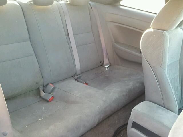 2HGFG12867H584667 - 2007 HONDA CIVIC EX ლურჯი ფოტო 6