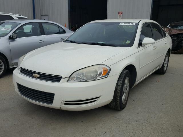 2G1WB58K989205270 - 2008 CHEVROLET IMPALA LS WHITE photo 2