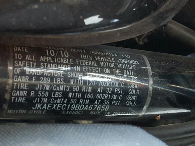 JKAEXEC19BDA67658 - 2011 KAWASAKI EX650 C 黑色 照片 10