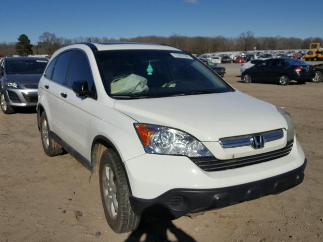 3CZRE38538G703345 - 2008 HONDA CR-V EX WHITE photo 1