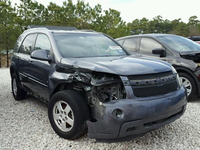 2CNDL33F896222327 - 2009 CHEVROLET EQUINOX LT GRAY photo 1