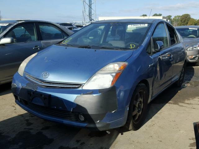 JTDKB20U677545882 - 2007 TOYOTA PRIUS BLUE photo 2