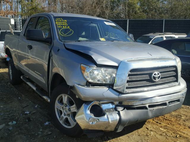 5TBBT54117S453432 - 2007 TOYOTA TUNDRA DOU GRAY photo 1