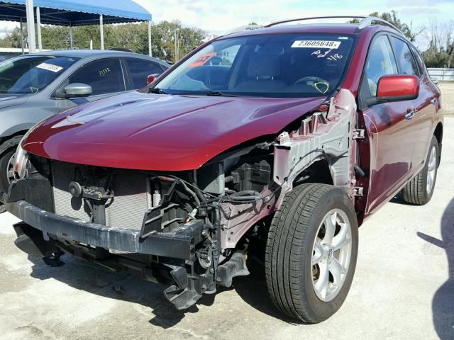 JN8AS5MT3AW001517 - 2010 NISSAN ROGUE S RED photo 2