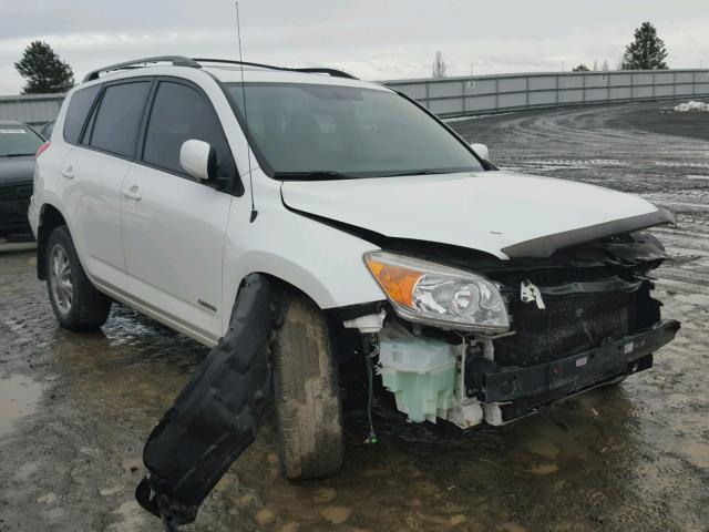 JTMBK31V875028916 - 2007 TOYOTA RAV4 LIMIT WHITE photo 1