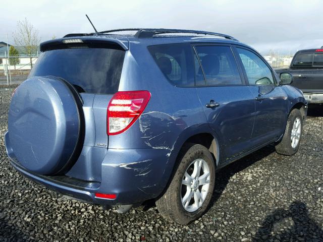 2T3JK4DV6CW081047 - 2012 TOYOTA RAV4 BLUE photo 4