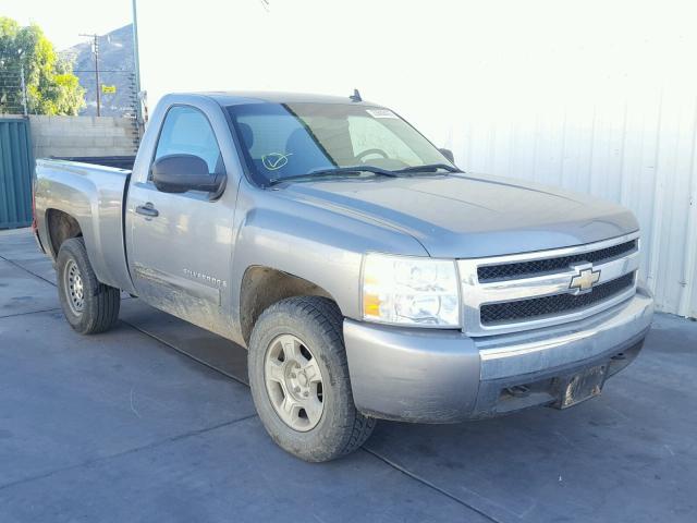 1GCEK14C47Z652569 - 2007 CHEVROLET SILVERADO CHARCOAL photo 1