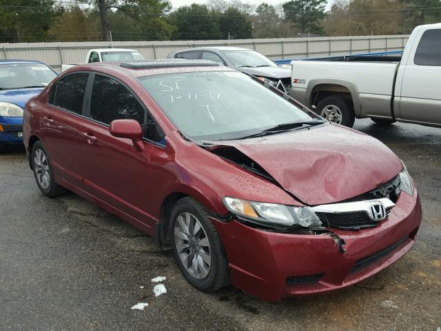1HGFA16899L000151 - 2009 HONDA CIVIC EX ბურგუნდია ფოტო 1