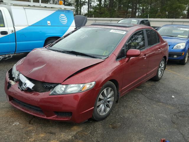 1HGFA16899L000151 - 2009 HONDA CIVIC EX BURGUNDY photo 2