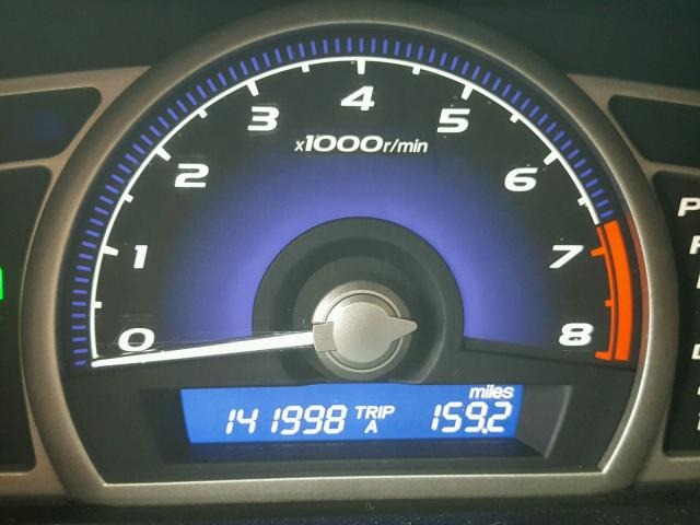 1HGFA16899L000151 - 2009 HONDA CIVIC EX ბურგუნდია ფოტო 8