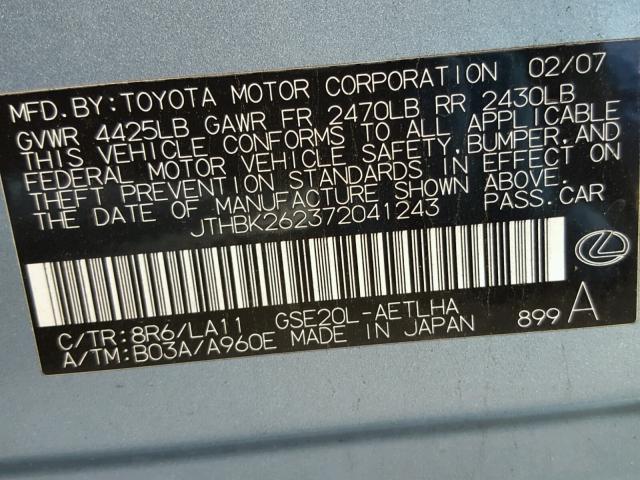 JTHBK262372041243 - 2007 LEXUS IS 250 SILVER photo 10