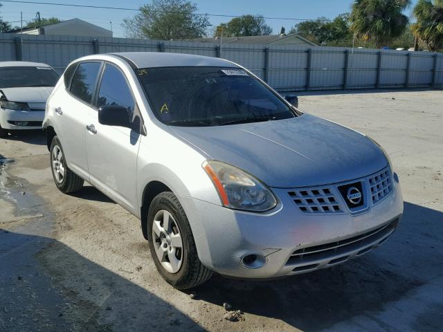 JN8AS5MT5AW018738 - 2010 NISSAN ROGUE S SILVER photo 1