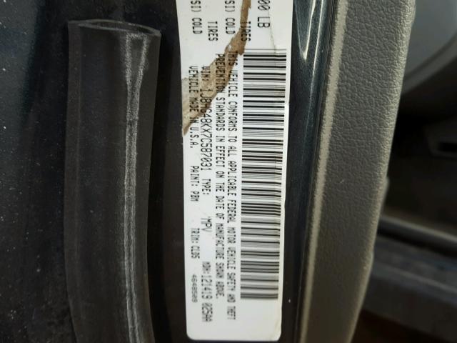 1J8HG48KX7C587031 - 2007 JEEP COMMANDER ნაცრისფერი ფოტო 10