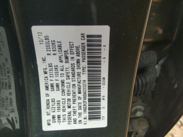 1HGCR2F86DA033274 - 2013 HONDA ACCORD EXL GRAY photo 10