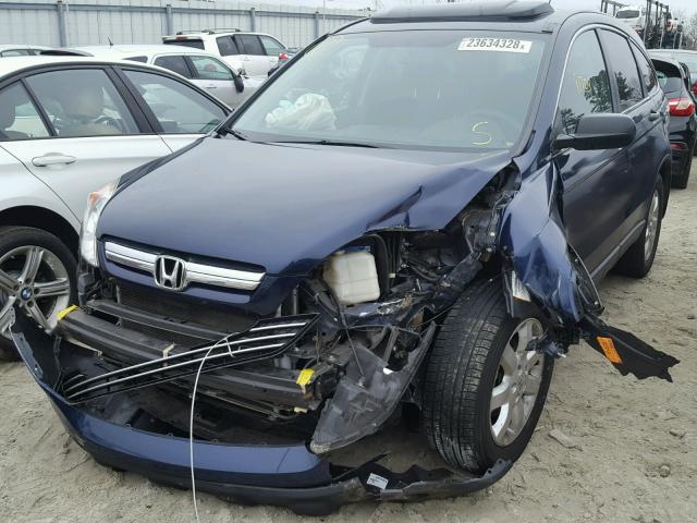 5J6RE38549L000504 - 2009 HONDA CR-V EX BLUE photo 2