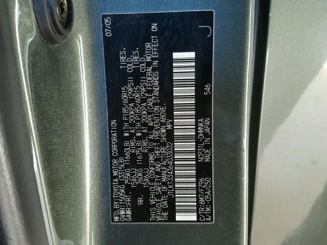 JTLKT334364033032 - 2006 TOYOTA SCION XB 灰色 照片 10