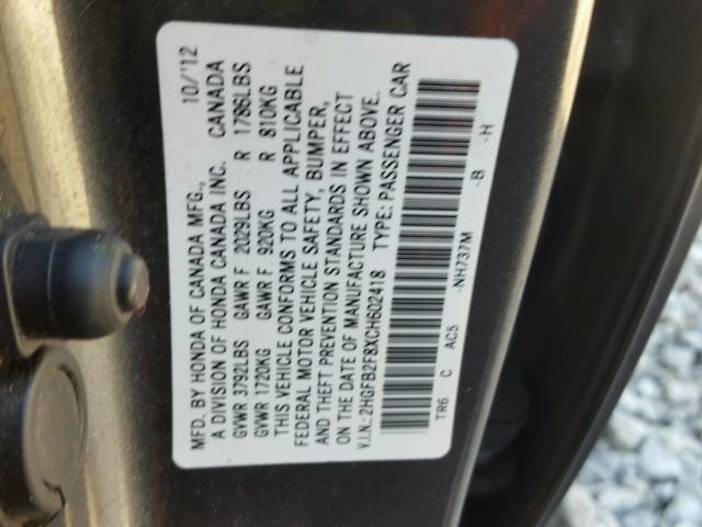2HGFB2F8XCH602418 - 2012 HONDA CIVIC EX გრაფიტი ფოტო 10