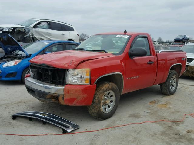 1GCEK14028Z155057 - 2008 CHEVROLET SILVERADO RED photo 2