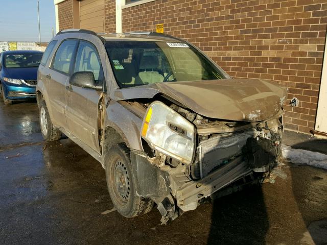 2CNDL13F256182776 - 2005 CHEVROLET EQUINOX LS BEIGE photo 1