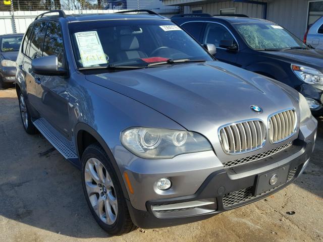 5UXFE83538L160321 - 2008 BMW X5 4.8I GRAY photo 1