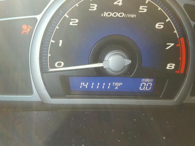 2HGFG128X6H565151 - 2006 HONDA CIVIC EX Boz foto 8