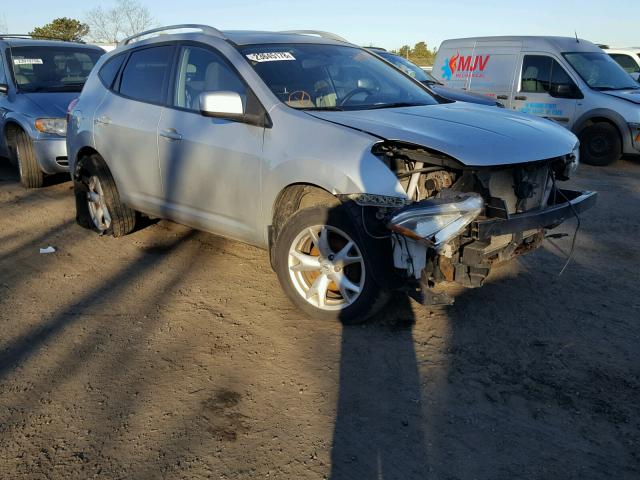 JN8AS58V48W147365 - 2008 NISSAN ROGUE S SILVER photo 1