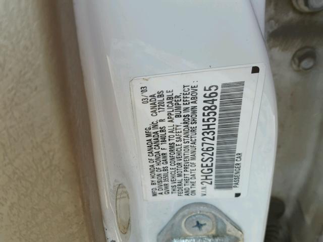 2HGES26723H558465 - 2003 HONDA CIVIC EX თეთრი ფოტო 10