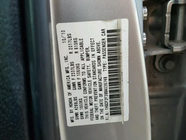 1HGCP2F38BA036748 - 2011 HONDA ACCORD LX SILVER photo 10