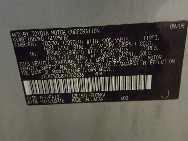 JTLKE50E891083336 - 2009 TOYOTA SCION XB 银色 照片 10