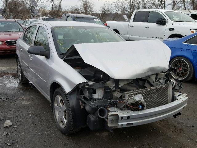 1G1AK52F957560278 - 2005 CHEVROLET COBALT SILVER photo 1