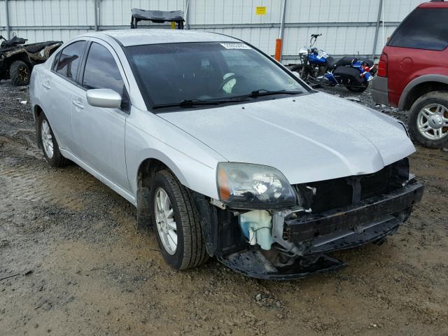 4A3AB36F95E070986 - 2005 MITSUBISHI GALANT ES SILVER photo 1