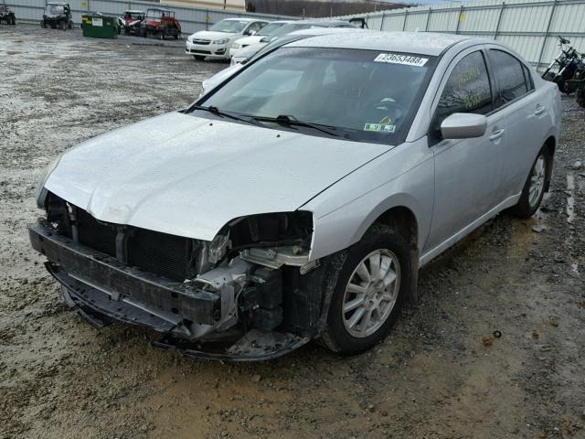 4A3AB36F95E070986 - 2005 MITSUBISHI GALANT ES SILVER photo 2